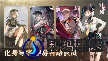 魔界战记玩法解析：深入了解魔界战记的核心玩法与战略技巧