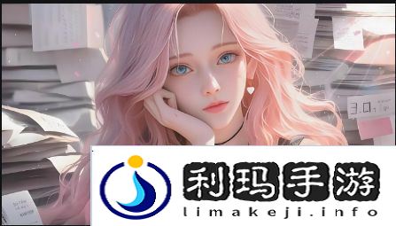五姑娘影迷必看！第三季精彩在线播放，你准备好了吗？