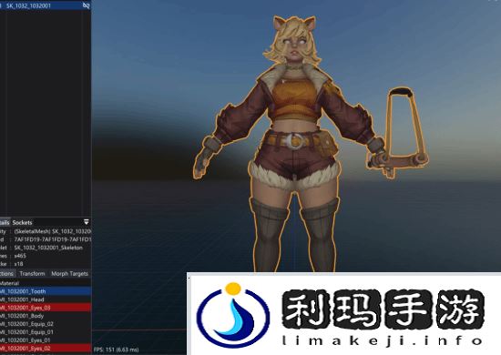 极乐软件园