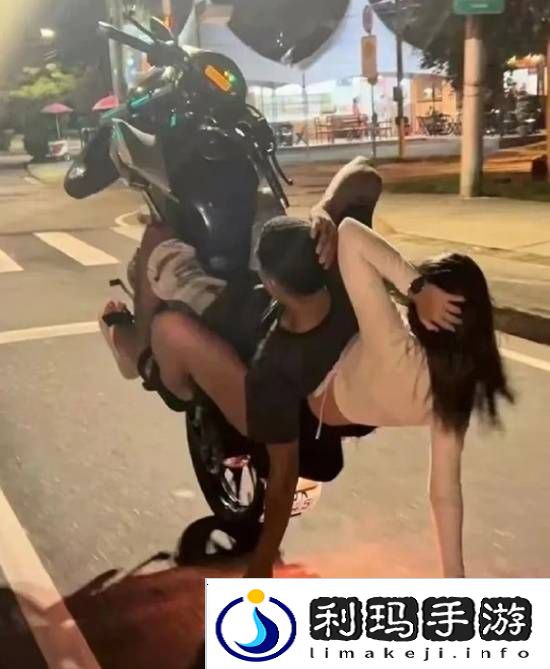 极乐软件园