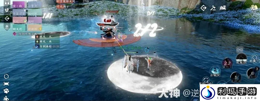 逆水寒手游永夜星都幻域BOSS机制开荒攻略大全
