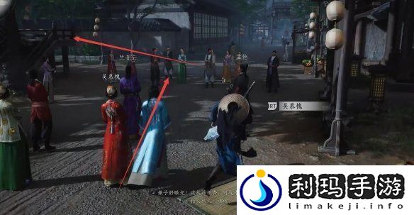 燕云十六声池鱼林木任务怎么过燕云十六声池鱼林木任务攻略