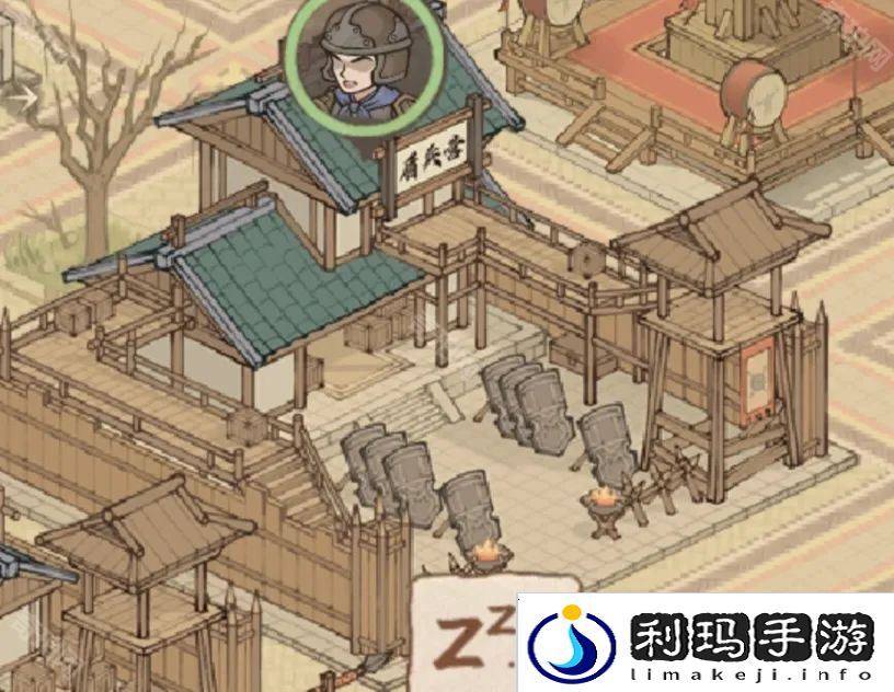 这城有良田桃园赛季新建筑先升哪个好