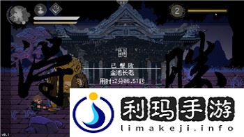 《原神》捉虫小队任务终极挑战全攻略！