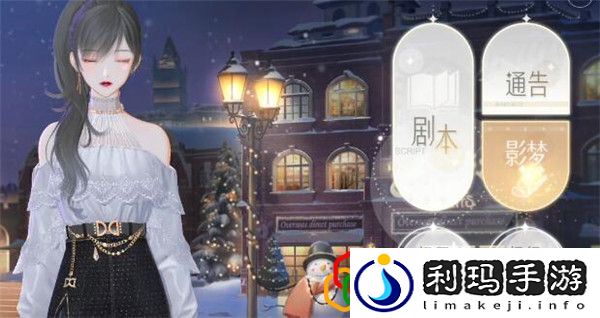 绝对演绎形体语言技巧结课答案是什么 形体语言技巧怎么过