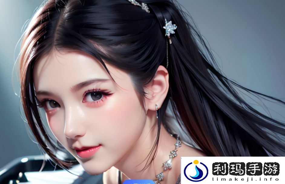如何通过鲁大师在线观看并免费下载电视剧？
