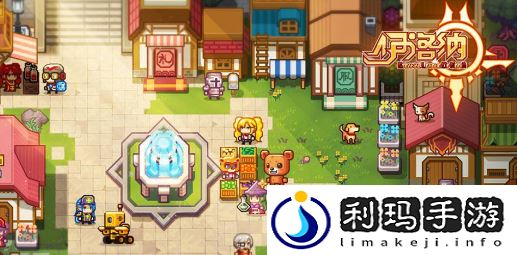 伊洛纳怎么分享游戏