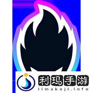 极限之地