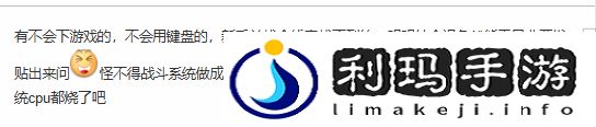 极乐软件园