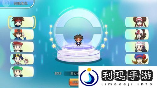 宝可梦神兽排名