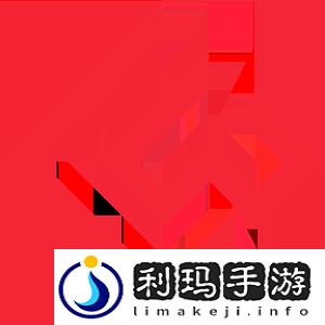 极限之地