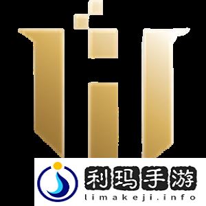 极限之地