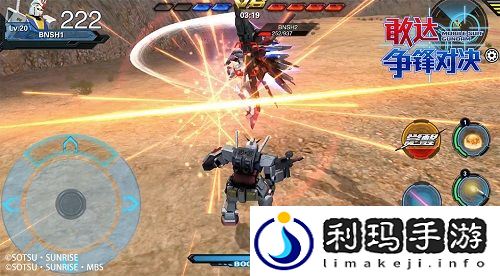 敢达争锋对决登陆萤火虫