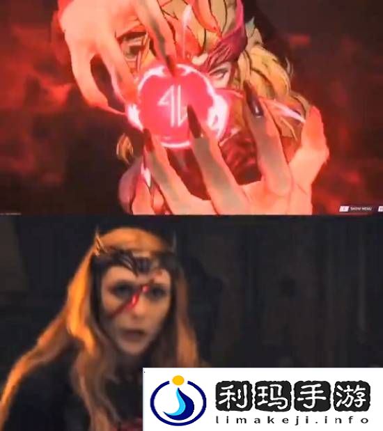 极乐软件园