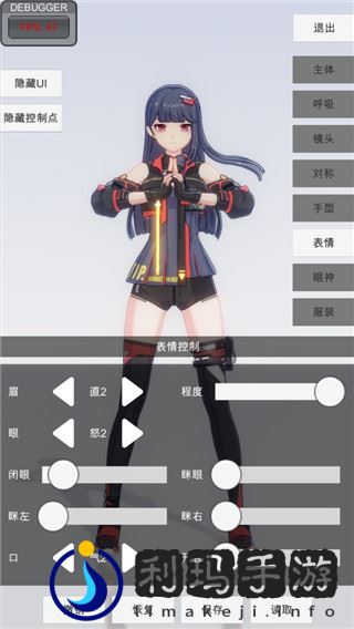 过山车之星英文名字叫什么？探索这个主题背后的秘密与趣闻