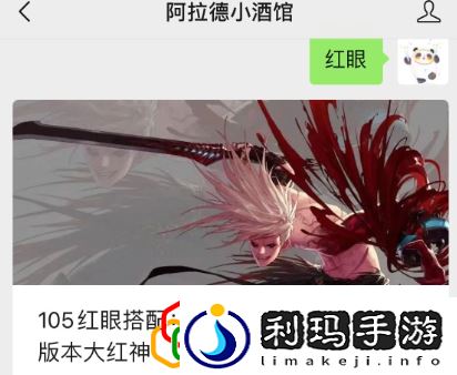 DNF110级快速爆肝技巧