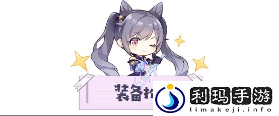 原神赛诺技能机制详解
