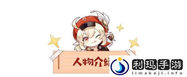 原神赛诺技能机制详解