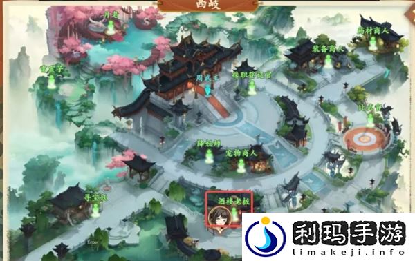 封神幻想世界奇遇15消失的筒骨任务攻略