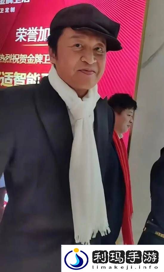 极乐软件园