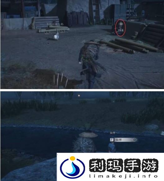 燕云十六声天下无蛋奇遇任务攻略