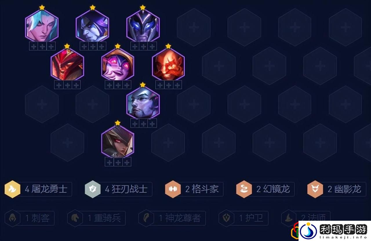 云顶之弈新手推荐阵容
