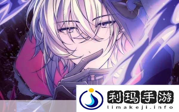 崩坏星穹铁道貊泽