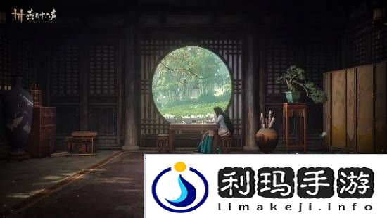 燕云十六声本周公布公测日期！清河区域迎来大量优化