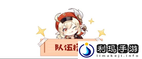 原神赛诺技能机制详解