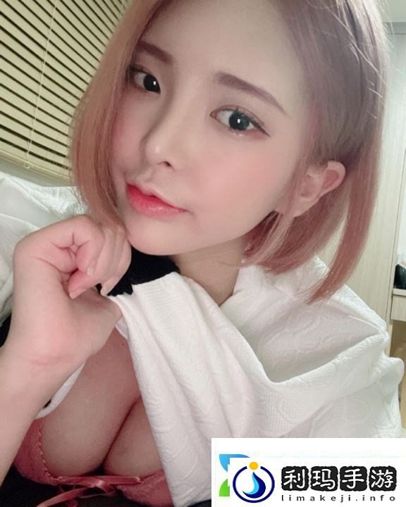 挑战极限