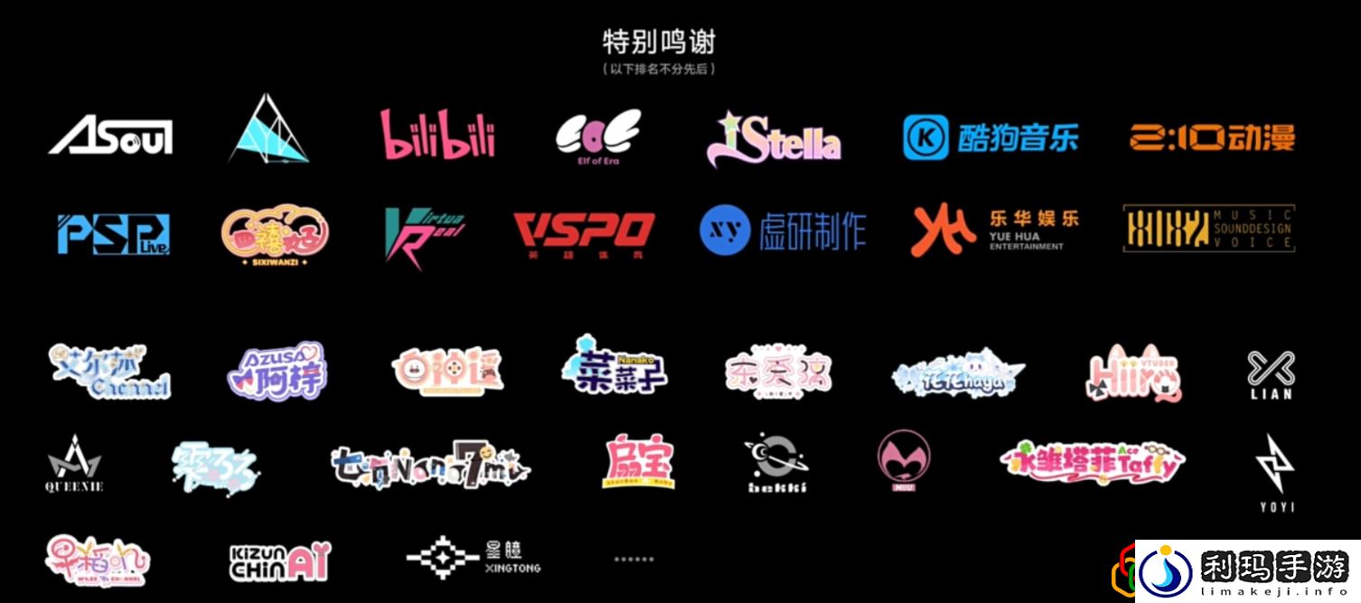 官网分享 游戏应对更从容