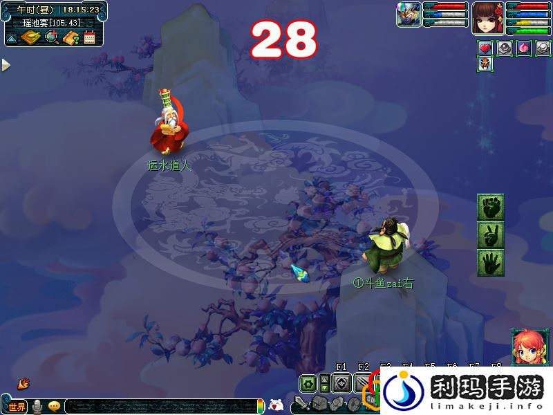 大闹天宫副本攻略