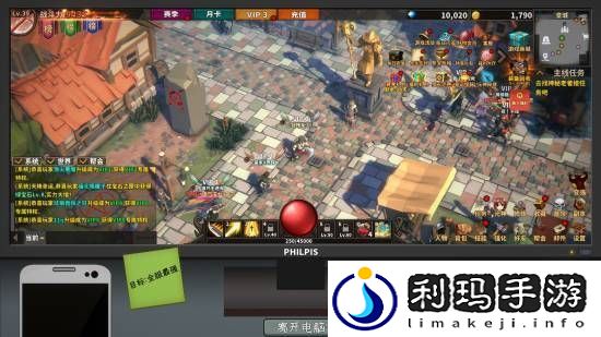 病娇少女收尸人