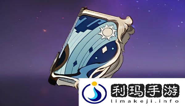 原神梦见月瑞希武器如何选择 梦见月瑞希武器推荐指南[多图]图片7