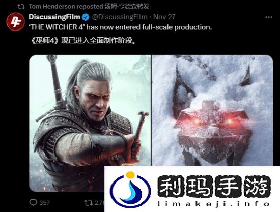 极乐软件园