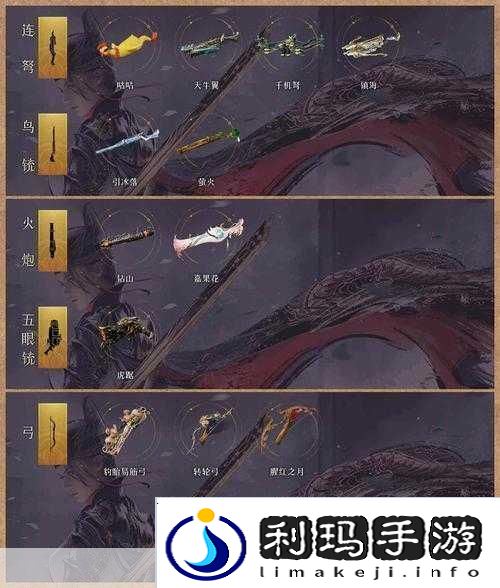古魂