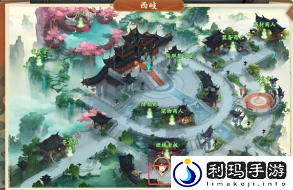 封神幻想世界奇遇15消失的筒骨任务攻略