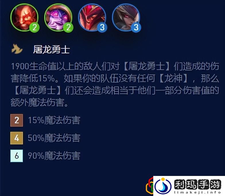 云顶之弈新手推荐阵容