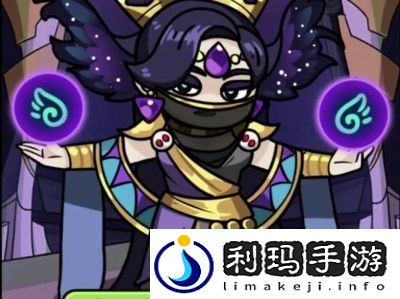 次神光之觉醒