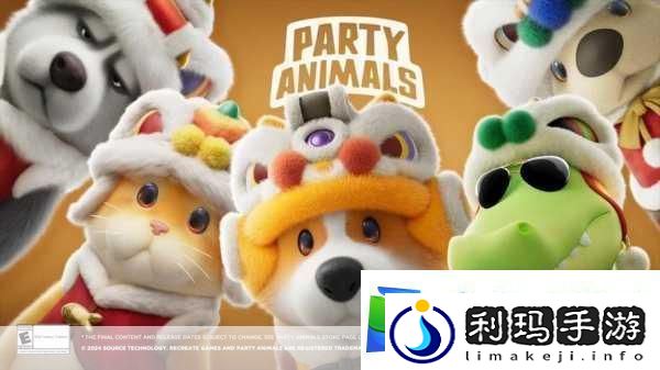 猛兽派对无法登录