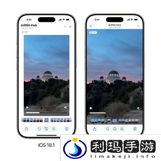 极乐软件园