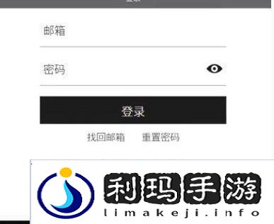 我独自升级崛起账号注册方法