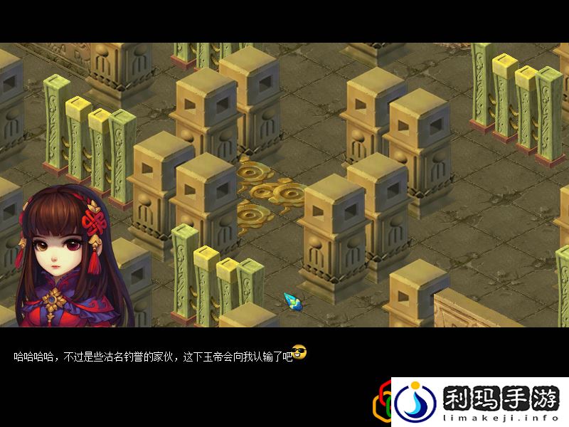 大闹天宫副本攻略