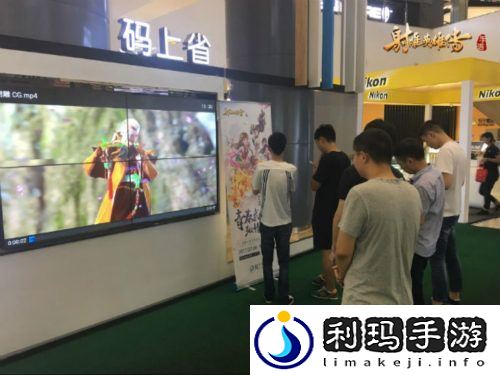 万达院线游戏新动作
