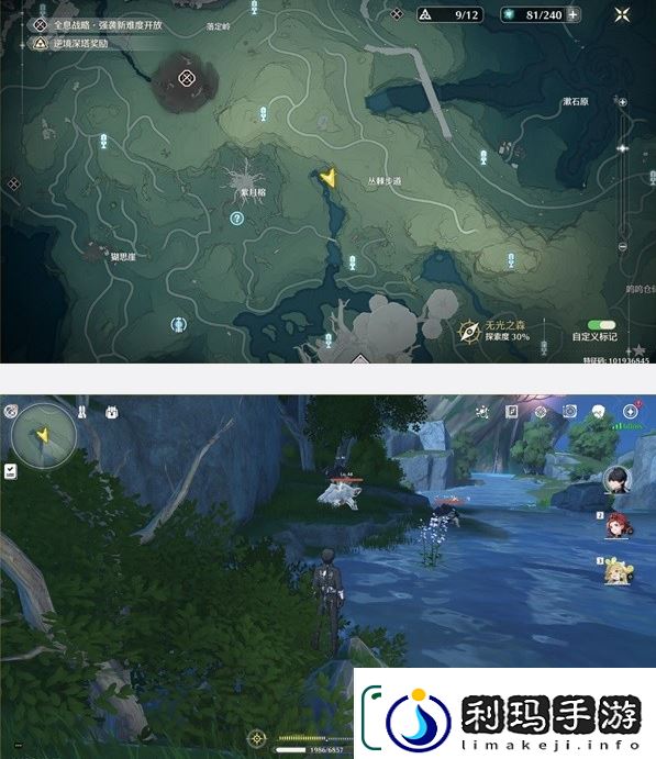 鸣潮六种异象声骸获取方法