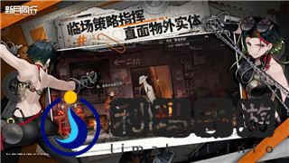 刺客信条奥德赛上古维序者第三章剧情解析与游戏性深度探讨