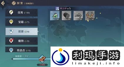 神角技巧时之沙作用是什么 时之沙怎么得