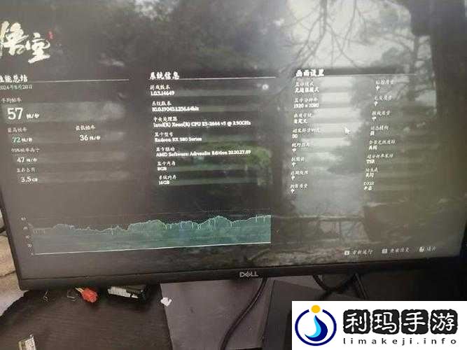 《猩红战术白旗崛起:需求配置详解》