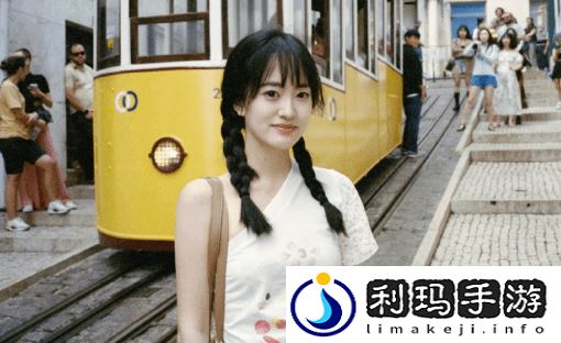 JKL女友炫富被喷
