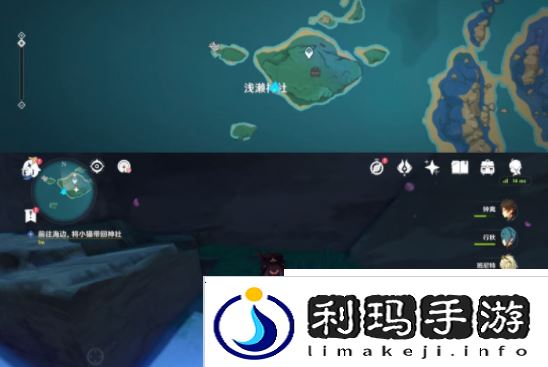 原神寝子是只猫第三天攻略